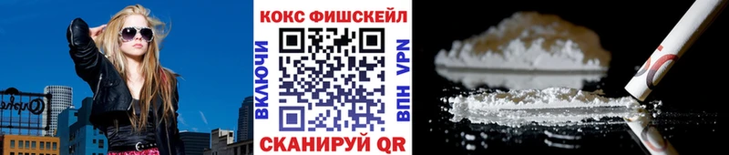 kraken   где можно купить   Яхрома  КОКАИН 98% 