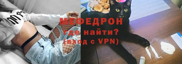 не бодяженный Балабаново