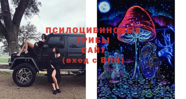 не бодяженный Балабаново