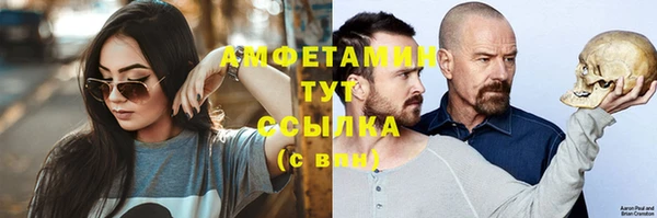 не бодяженный Балабаново