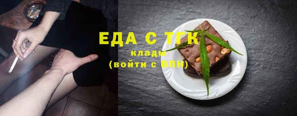 не бодяженный Балабаново
