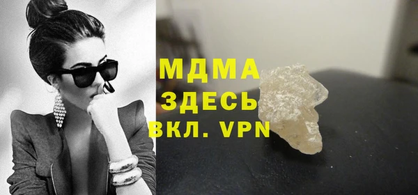 меф VHQ Баксан