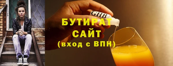 меф VHQ Баксан