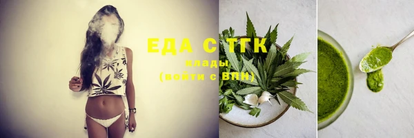 не бодяженный Балабаново