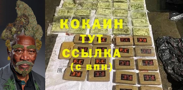 не бодяженный Балабаново