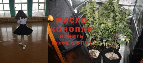 меф VHQ Баксан
