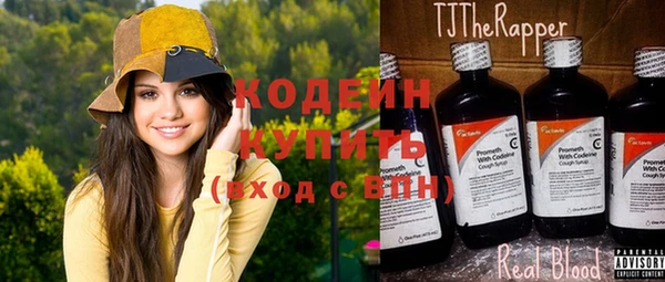 а пвп мука Белокуриха