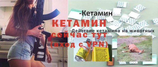 а пвп мука Белокуриха