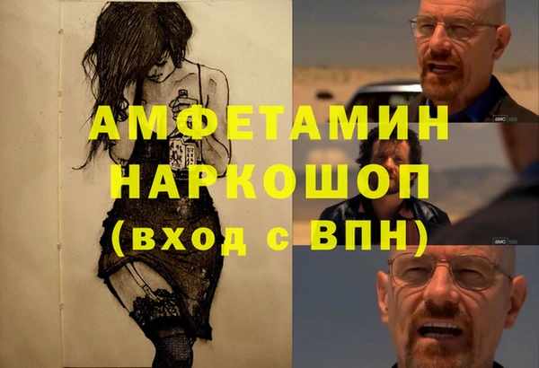 не бодяженный Балабаново