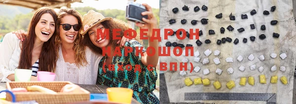 а пвп мука Белокуриха