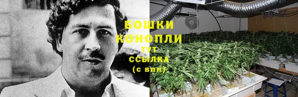 бутик Беломорск