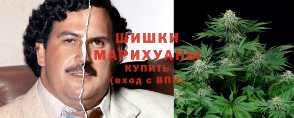 дистиллят марихуана Балахна