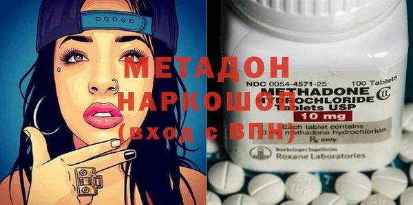 не бодяженный Балабаново