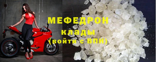 не бодяженный Балабаново
