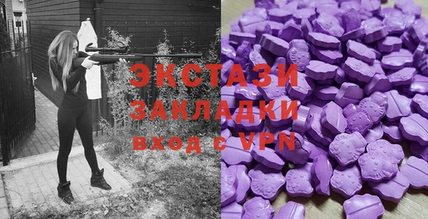 меф VHQ Баксан