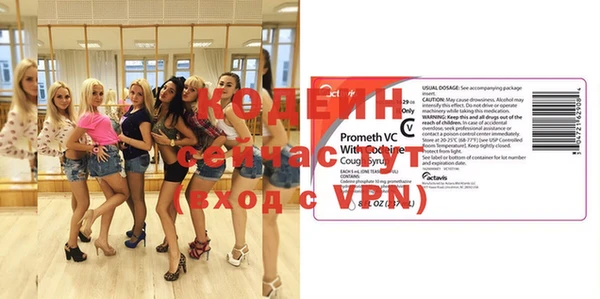 меф VHQ Баксан