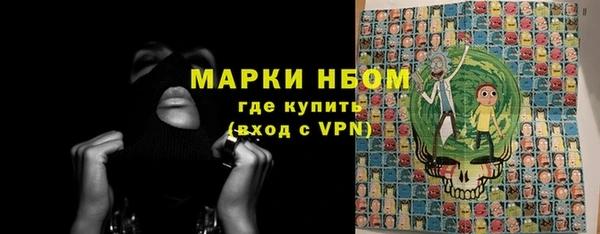 а пвп мука Белокуриха
